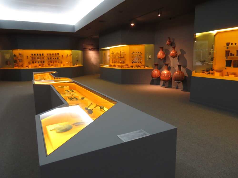 Pedro de Osma Museum with Aracari_New Room